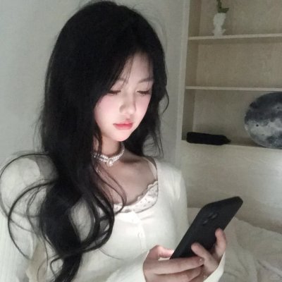 昂首挺胸
